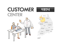 �����ȳ�